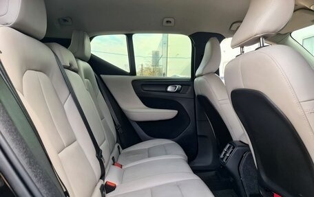 Volvo XC40 I, 2020 год, 3 113 000 рублей, 10 фотография