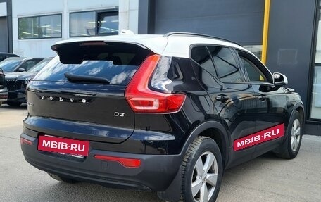 Volvo XC40 I, 2020 год, 3 113 000 рублей, 6 фотография