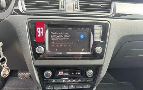 Skoda Rapid I, 2015 год, 1 200 000 рублей, 10 фотография