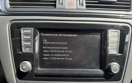 Skoda Rapid I, 2015 год, 1 200 000 рублей, 20 фотография