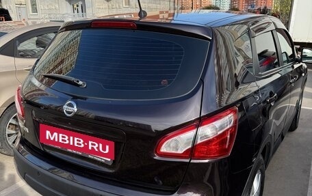 Nissan Qashqai, 2012 год, 1 500 000 рублей, 3 фотография
