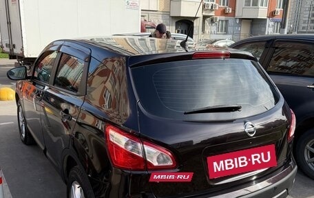 Nissan Qashqai, 2012 год, 1 500 000 рублей, 2 фотография