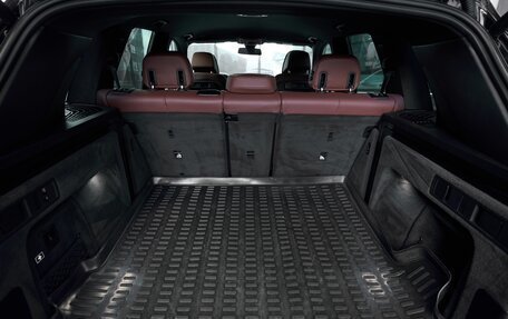 BMW X5, 2021 год, 7 990 000 рублей, 27 фотография