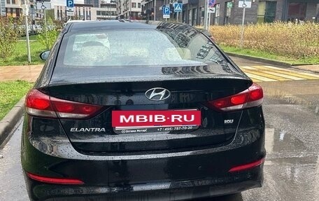 Hyundai Elantra VI рестайлинг, 2016 год, 1 400 000 рублей, 3 фотография