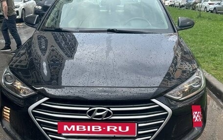 Hyundai Elantra VI рестайлинг, 2016 год, 1 400 000 рублей, 2 фотография