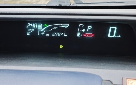 Toyota Aqua I, 2017 год, 870 000 рублей, 13 фотография