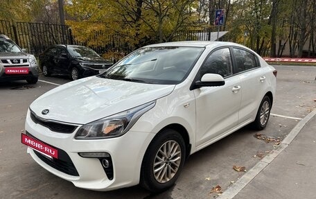 KIA Rio IV, 2020 год, 1 750 000 рублей, 26 фотография