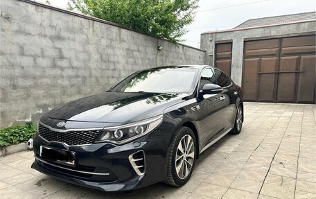 KIA Optima IV, 2017 год, 1 500 000 рублей, 2 фотография