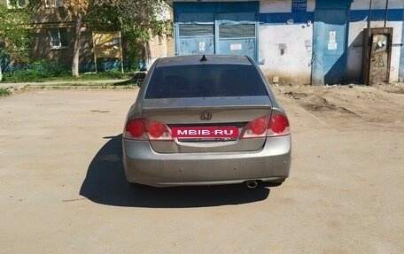 Honda Civic VIII, 2008 год, 350 000 рублей, 2 фотография
