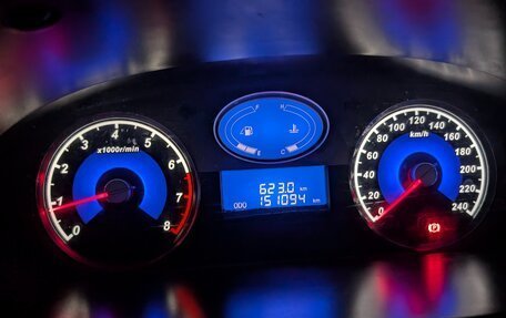 Geely Emgrand EC7, 2013 год, 240 000 рублей, 4 фотография