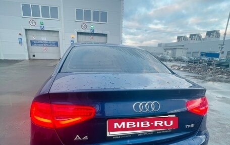 Audi A4, 2015 год, 1 440 000 рублей, 2 фотография