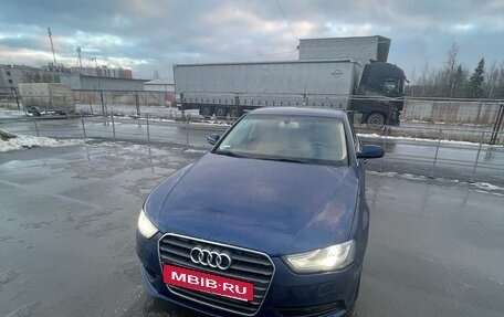 Audi A4, 2015 год, 1 440 000 рублей, 5 фотография