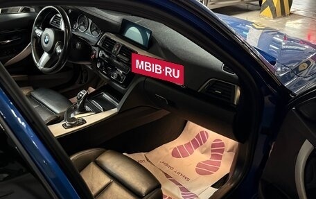 BMW 3 серия, 2018 год, 3 100 000 рублей, 8 фотография