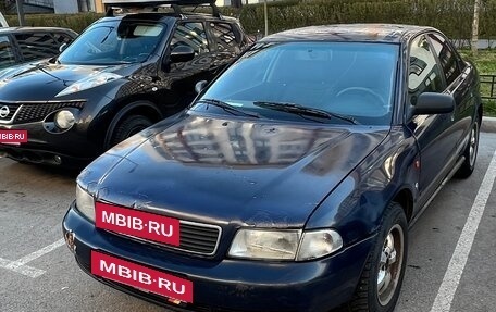 Audi A4, 1995 год, 150 000 рублей, 2 фотография