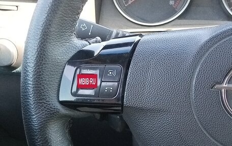 Opel Astra H, 2008 год, 350 000 рублей, 8 фотография