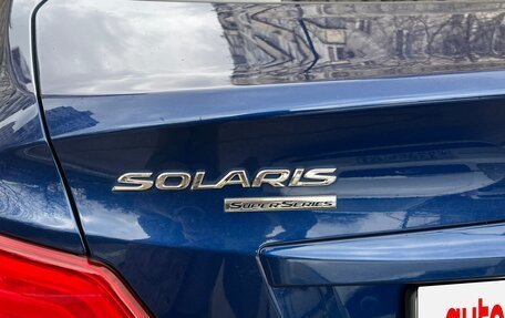 Hyundai Solaris II рестайлинг, 2016 год, 1 130 000 рублей, 6 фотография