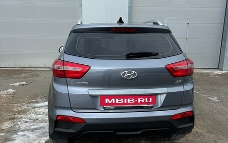 Hyundai Creta I рестайлинг, 2018 год, 1 999 999 рублей, 2 фотография