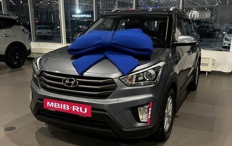 Hyundai Creta I рестайлинг, 2018 год, 1 999 999 рублей, 6 фотография