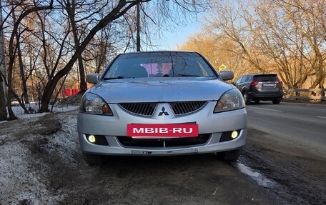 Mitsubishi Lancer IX, 2005 год, 275 000 рублей, 2 фотография
