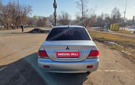 Mitsubishi Lancer IX, 2005 год, 275 000 рублей, 7 фотография