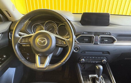 Mazda CX-5 II, 2019 год, 2 989 000 рублей, 12 фотография
