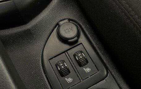Peugeot 408 I рестайлинг, 2014 год, 589 000 рублей, 23 фотография