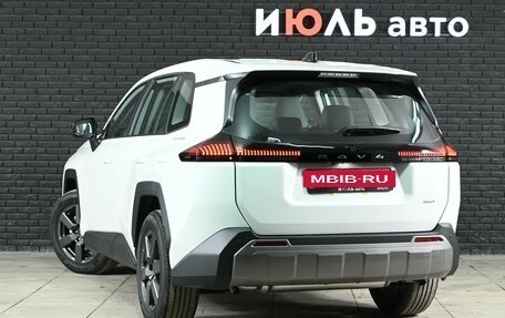 Toyota RAV4, 2026 год, 4 490 000 рублей, 5 фотография