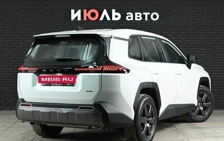 Toyota RAV4, 2026 год, 4 490 000 рублей, 8 фотография