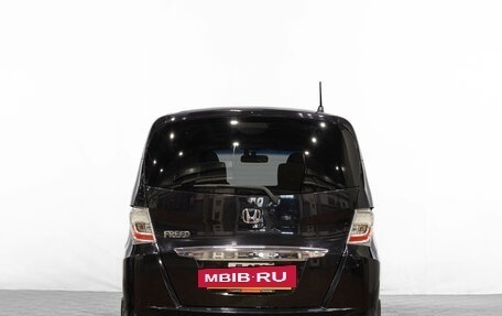 Honda Freed I, 2012 год, 1 269 000 рублей, 6 фотография