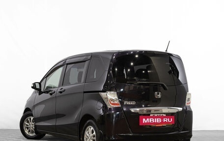 Honda Freed I, 2012 год, 1 269 000 рублей, 7 фотография