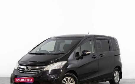 Honda Freed I, 2012 год, 1 269 000 рублей, 4 фотография