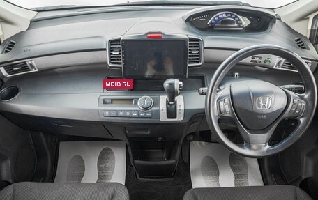 Honda Freed I, 2012 год, 1 269 000 рублей, 10 фотография