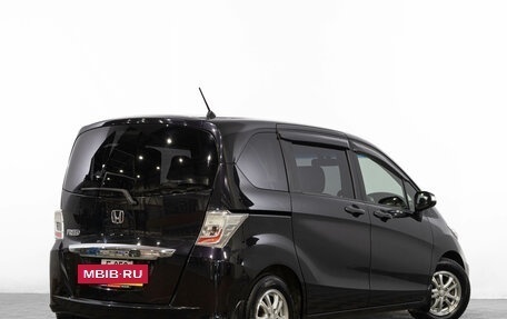 Honda Freed I, 2012 год, 1 269 000 рублей, 5 фотография