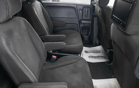 Honda Freed I, 2012 год, 1 269 000 рублей, 23 фотография