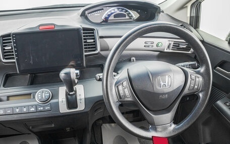 Honda Freed I, 2012 год, 1 269 000 рублей, 16 фотография