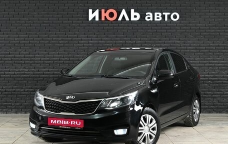 KIA Rio III рестайлинг, 2016 год, 1 195 000 рублей, 1 фотография