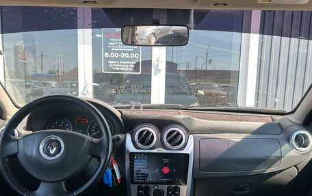 Renault Sandero I, 2013 год, 715 000 рублей, 9 фотография