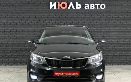 KIA Rio III рестайлинг, 2016 год, 1 195 000 рублей, 2 фотография