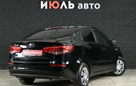 KIA Rio III рестайлинг, 2016 год, 1 195 000 рублей, 6 фотография