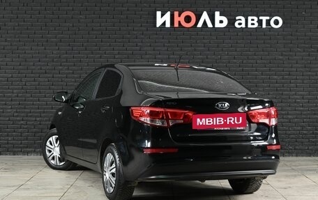 KIA Rio III рестайлинг, 2016 год, 1 195 000 рублей, 4 фотография