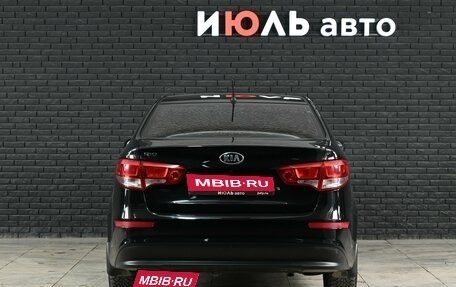KIA Rio III рестайлинг, 2016 год, 1 195 000 рублей, 5 фотография