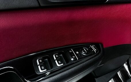 KIA Optima IV, 2018 год, 2 475 000 рублей, 11 фотография