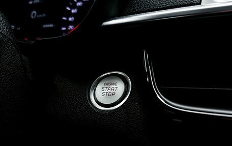 KIA Optima IV, 2018 год, 2 475 000 рублей, 19 фотография