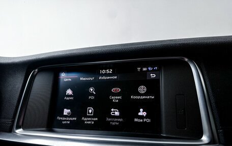 KIA Optima IV, 2018 год, 2 475 000 рублей, 22 фотография