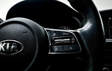 KIA Optima IV, 2018 год, 2 475 000 рублей, 17 фотография
