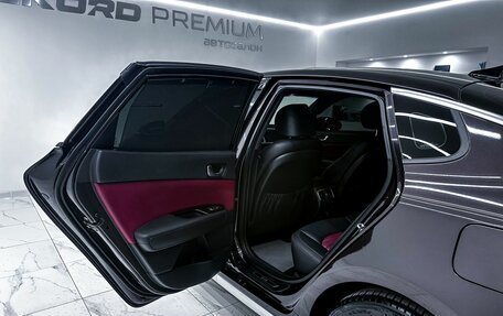 KIA Optima IV, 2018 год, 2 475 000 рублей, 27 фотография