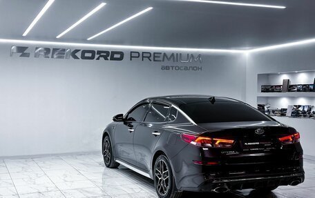 KIA Optima IV, 2018 год, 2 475 000 рублей, 34 фотография