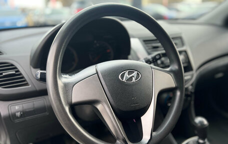 Hyundai Solaris II рестайлинг, 2015 год, 770 000 рублей, 13 фотография
