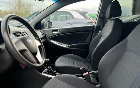 Hyundai Solaris II рестайлинг, 2015 год, 770 000 рублей, 11 фотография