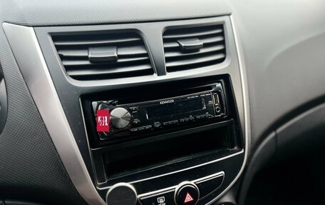 Hyundai Solaris II рестайлинг, 2015 год, 770 000 рублей, 15 фотография
